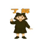YURI 絵文字（個別スタンプ：5）