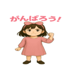 YURI 絵文字（個別スタンプ：7）