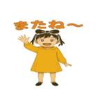 YURI 絵文字（個別スタンプ：8）