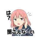 おんなのこのスタンプ_1（個別スタンプ：2）