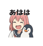 おんなのこのスタンプ_1（個別スタンプ：6）