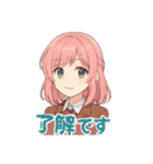 おんなのこのスタンプ_1（個別スタンプ：11）