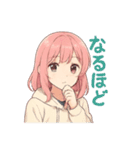 おんなのこのスタンプ_1（個別スタンプ：13）