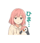おんなのこのスタンプ_1（個別スタンプ：17）