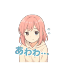 おんなのこのスタンプ_1（個別スタンプ：21）
