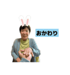 もちこスタンプU^ェ^U（個別スタンプ：31）