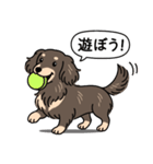 ダックス(ロング＋チョコクリーム）（個別スタンプ：1）