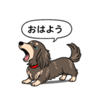 ダックス(ロング＋チョコクリーム）（個別スタンプ：4）