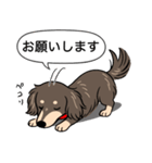 ダックス(ロング＋チョコクリーム）（個別スタンプ：7）