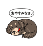 ダックス(ロング＋チョコクリーム）（個別スタンプ：9）