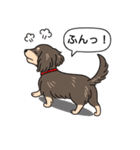 ダックス(ロング＋チョコクリーム）（個別スタンプ：14）