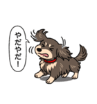 ダックス(ロング＋チョコクリーム）（個別スタンプ：23）