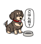 ダックス(ロング＋チョコクリーム）（個別スタンプ：24）