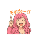 おんなのこのスタンプ_2（個別スタンプ：2）