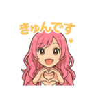 おんなのこのスタンプ_2（個別スタンプ：3）