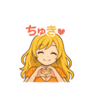 おんなのこのスタンプ_2（個別スタンプ：4）