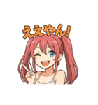 おんなのこのスタンプ_2（個別スタンプ：11）