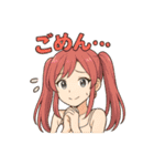 おんなのこのスタンプ_2（個別スタンプ：24）