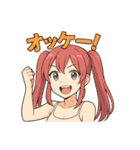 おんなのこのスタンプ_2（個別スタンプ：25）