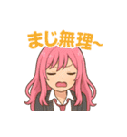 おんなのこのスタンプ_2（個別スタンプ：34）