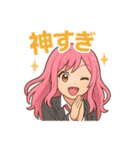 おんなのこのスタンプ_2（個別スタンプ：36）