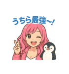 おんなのこのスタンプ_2（個別スタンプ：39）