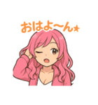 おんなのこのスタンプ_2（個別スタンプ：40）