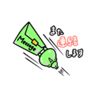 げこるんの1日～3日目～（個別スタンプ：2）