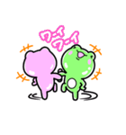 げこるんの1日～3日目～（個別スタンプ：3）