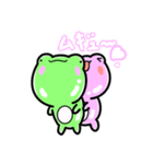 げこるんの1日～3日目～（個別スタンプ：8）