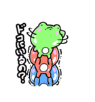 げこるんの1日～3日目～（個別スタンプ：15）