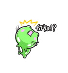 げこるんの1日～3日目～（個別スタンプ：16）