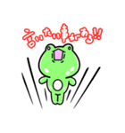 げこるんの1日～3日目～（個別スタンプ：19）