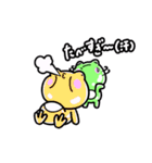 げこるんの1日～3日目～（個別スタンプ：23）