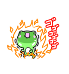 げこるんの1日～3日目～（個別スタンプ：24）