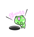 げこるんの1日～3日目～（個別スタンプ：28）