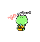 げこるんの1日～3日目～（個別スタンプ：30）