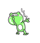 げこるんの1日～3日目～（個別スタンプ：33）