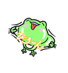 げこるんの1日～3日目～（個別スタンプ：36）