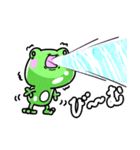 げこるんの1日～3日目～（個別スタンプ：37）