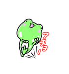 げこるんの1日～3日目～（個別スタンプ：38）