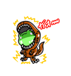 げこるんの1日～3日目～（個別スタンプ：40）