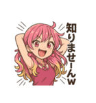おんなのこのスタンプ_3（個別スタンプ：4）