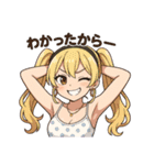 おんなのこのスタンプ_3（個別スタンプ：11）