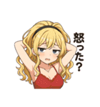 おんなのこのスタンプ_3（個別スタンプ：19）