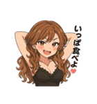 おんなのこのスタンプ_3（個別スタンプ：23）