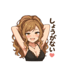 おんなのこのスタンプ_3（個別スタンプ：29）