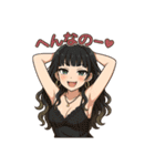 おんなのこのスタンプ_3（個別スタンプ：31）