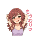 おんなのこのスタンプ_3（個別スタンプ：36）