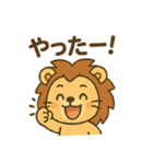ごきげんライオンの日常スタンプ（個別スタンプ：6）